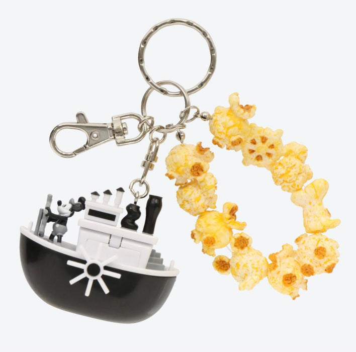 TDR - Mickey Mouse Steamboat Willie Popcorn Keychain