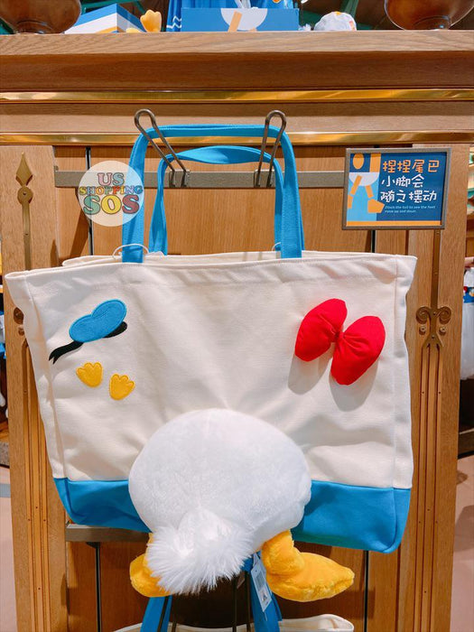 SHDL - Donald Duck "Feet Moving Up & Down" Tote Bag