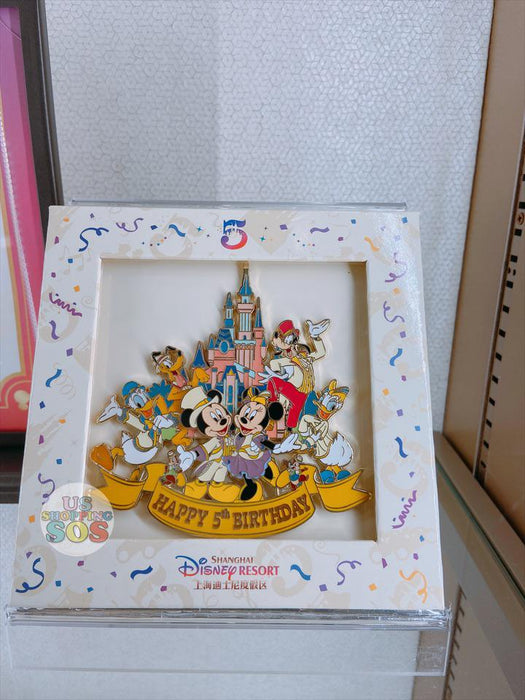 SHDL - Mickey & Friends "Happy 5th Birthday" Limited Edition of 500 Pin