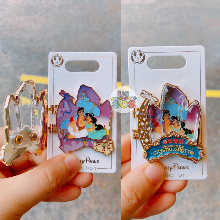 SHDL - Voyage to the Crystal Grotto Pin x Aladdin
