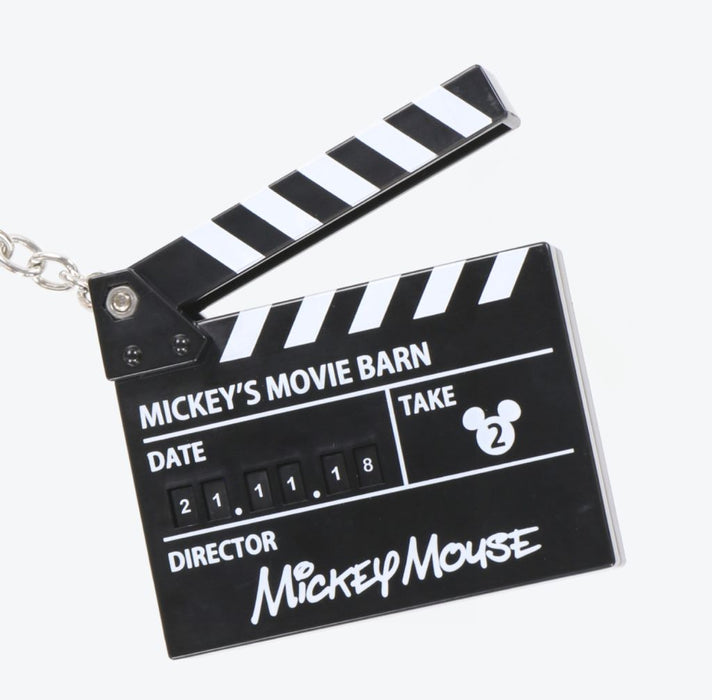 TDR - Mickey Mouse "Mickey's Movie Barn" Keychain