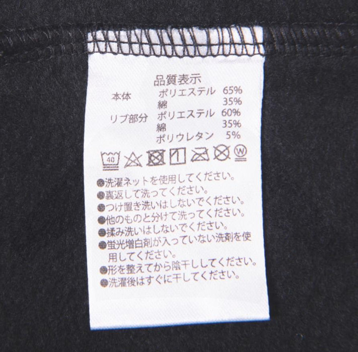 TDR - Mickey Mouse Pullover Hoodie with Ears for Adults