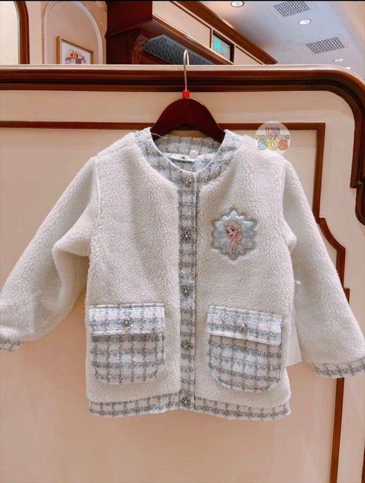 SHDL - Frozen Elsa Trendy Tweed Fashion Jacket For Girls