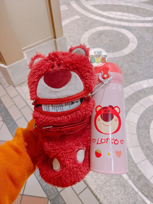 SHDL - Lotso Stainless Steel Tumbler with Fluffy Case