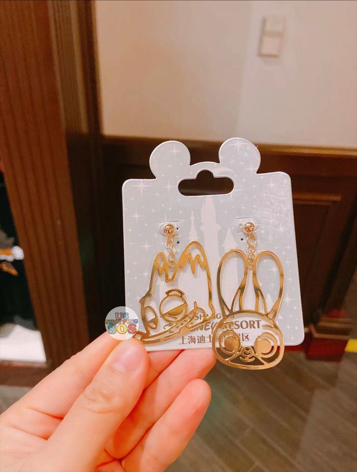 SHDL - Judy and Nick Earrings Set