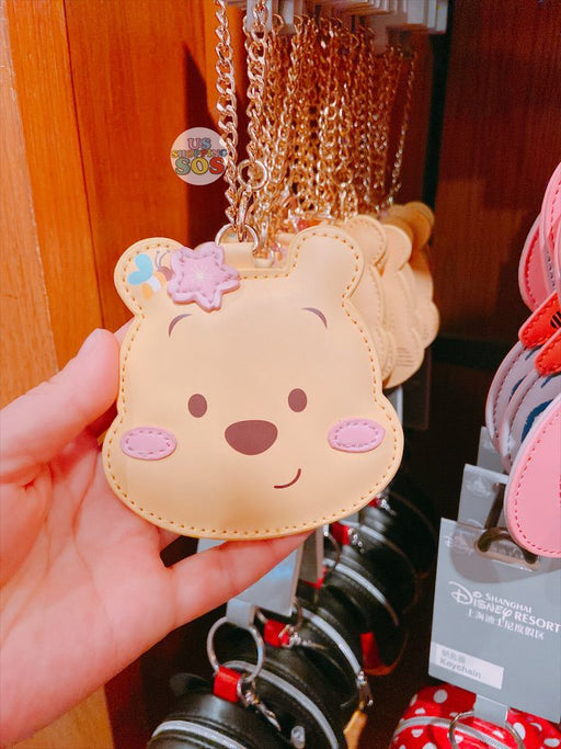 SHDL - Winnie the Pooh Portable Mirror