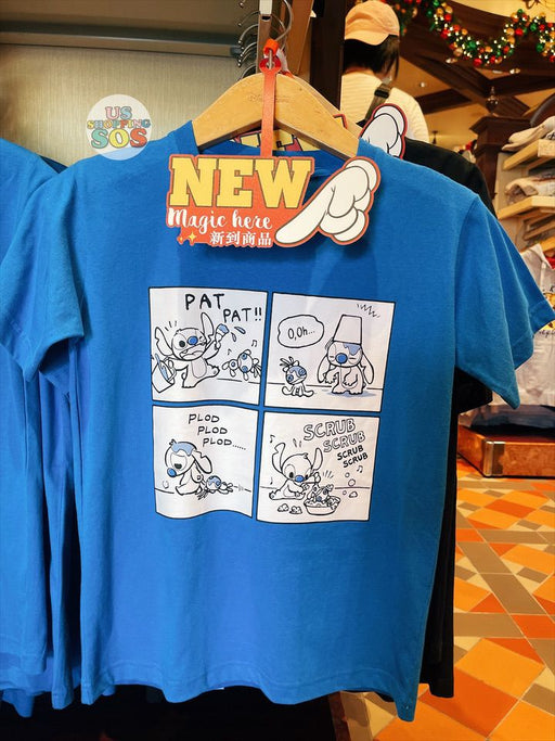 HKDL - Stitch & Scrump Daily Life Unisex T Shirt for Adults