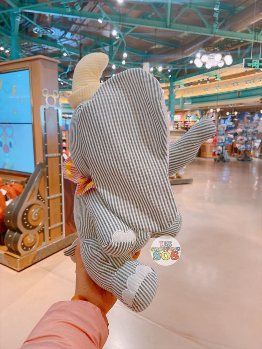 SHDL - Dumbo Seersucker Stripe Plush Toy
