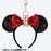 TDR - Mickey & Friends Headband Holder