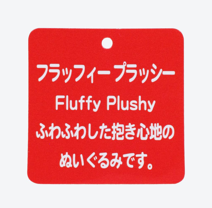 TDR - Fluffy Plushy Plush Toy x Pinocchio Figaro