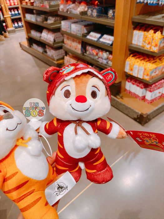SHDL - Lunar New Year Mickey & Friends Spring Festival 2022 Collection x Chip & Dale Plush Toy Set