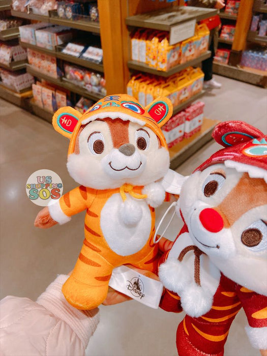 SHDL - Lunar New Year Mickey & Friends Spring Festival 2022 Collection x Chip & Dale Plush Toy Set