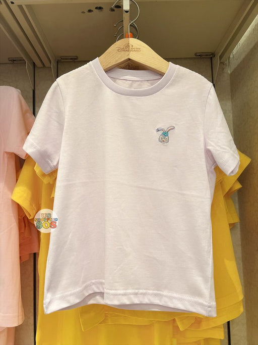 HKDL - StellaLou Embroidered T Shirt (For Kids)