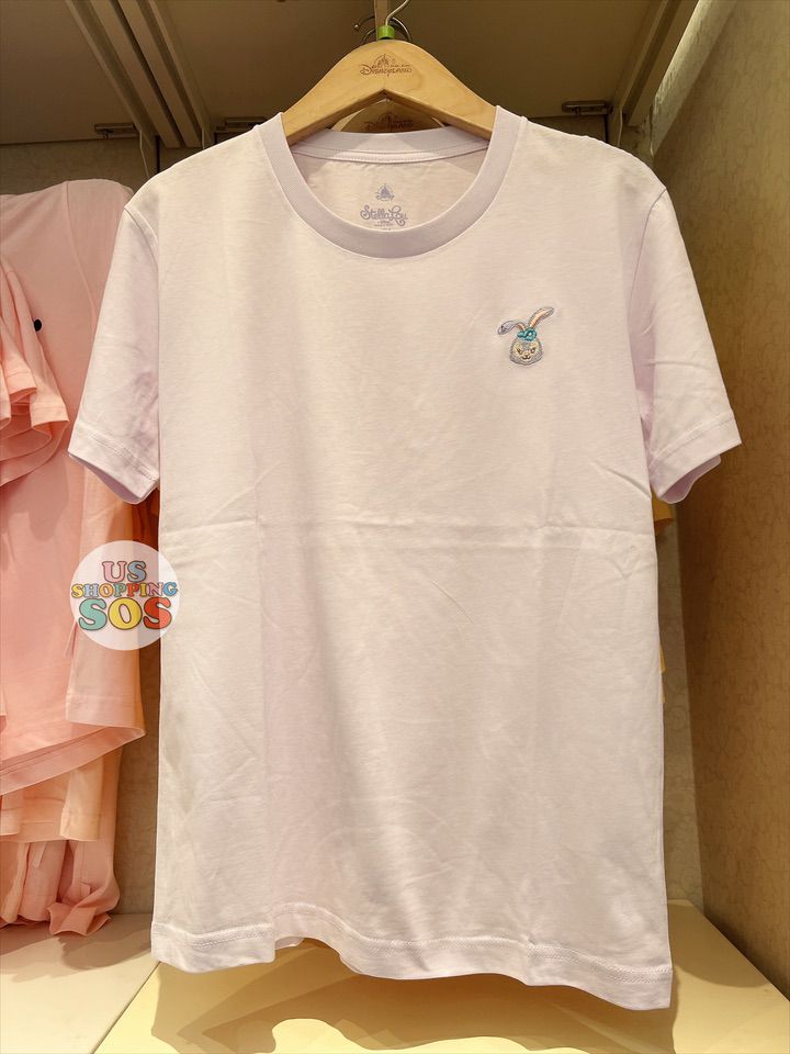 HKDL - StellaLou Embroidered T Shirt (Adults)