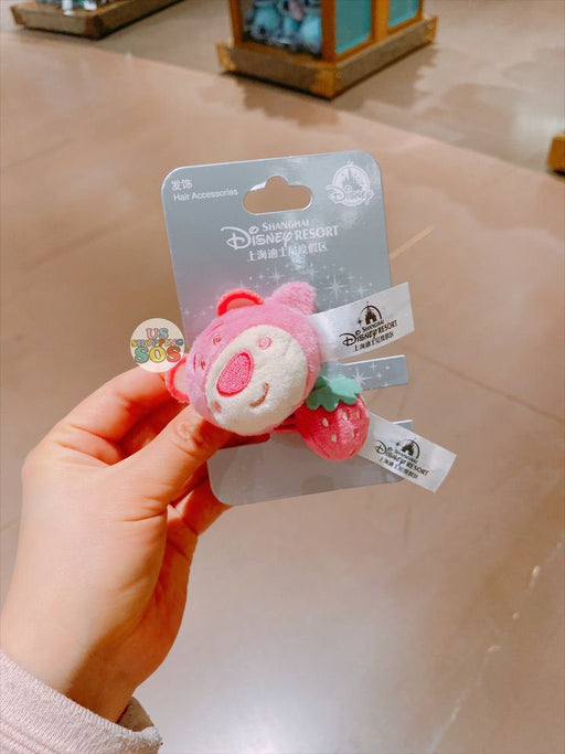 SHDL - Fluffy Lotso Hair Clip & Accessories Set