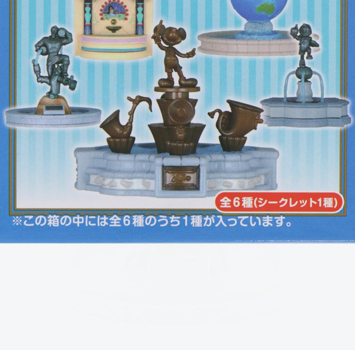 TDR - "Fountain" at the Tokyo Disney Resort Miniature Figure Random Box