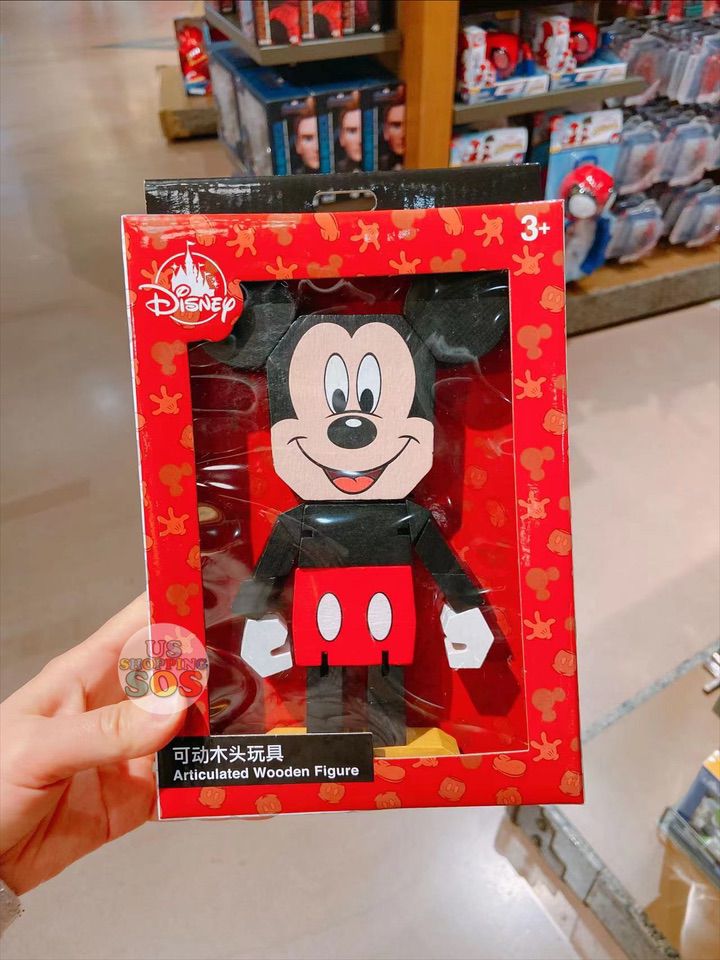 SHDL - Mickey Mouse Articulated Wooden Figure