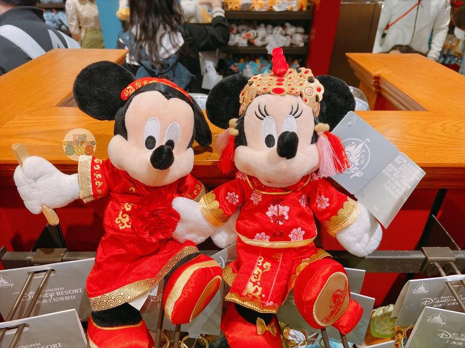 SHDL - Mickey Mouse Chinese Wedding Plush Toy