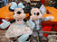SHDL - Minnie Mouse Wedding Plush Toy