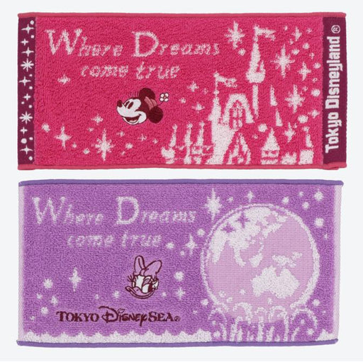 TDR - Minnie & Daisy "Where Dreams Come True" Mini Towel Set