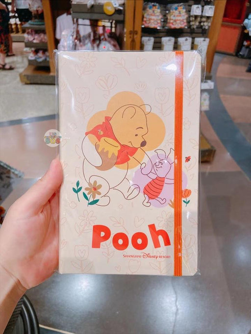 SHDL - Winnie the Pooh & Piglet Deluxe Journal