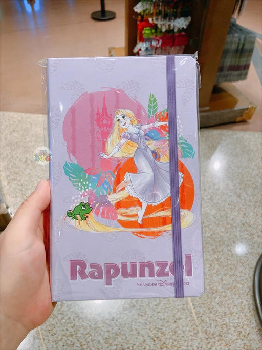 SHDL - Rapunzel & Pascal Deluxe Journal