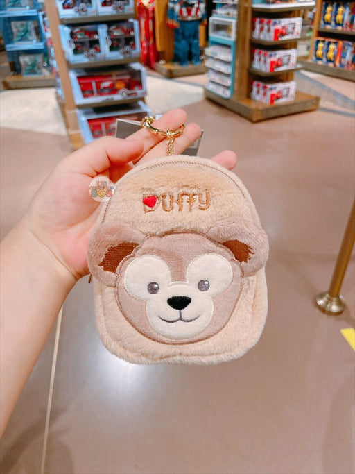 SHDL - Fluffy Duffy Backpack Shaped Pouch Keychain
