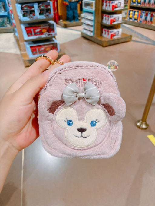 SHDL - Fluffy ShellieMay Backpack Shaped Pouch Keychain