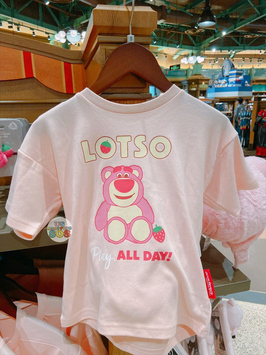 SHDL - Lotso "Play All Day" T Shirt for Kids with Pouch