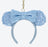 TDR - Minnie Baby Blue Sequin Headband x Keychain