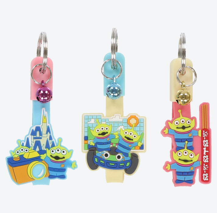 TDR - Toy Story "Pop Up and Beyond" Collection x Alien Keychains Set of 5