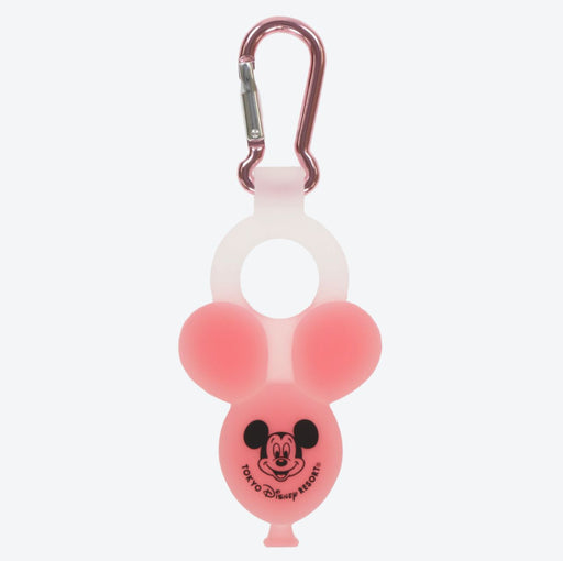 TDR - Water/Drink Bottle Keychain Holder x Mickey Mouse Pink Color Balloon