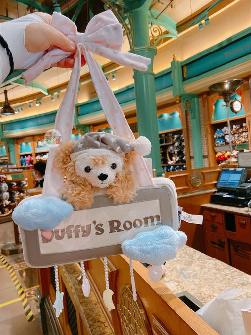 SHDL - Duffy & Friends Cozy Home -  Duffy's Room Sign Decor