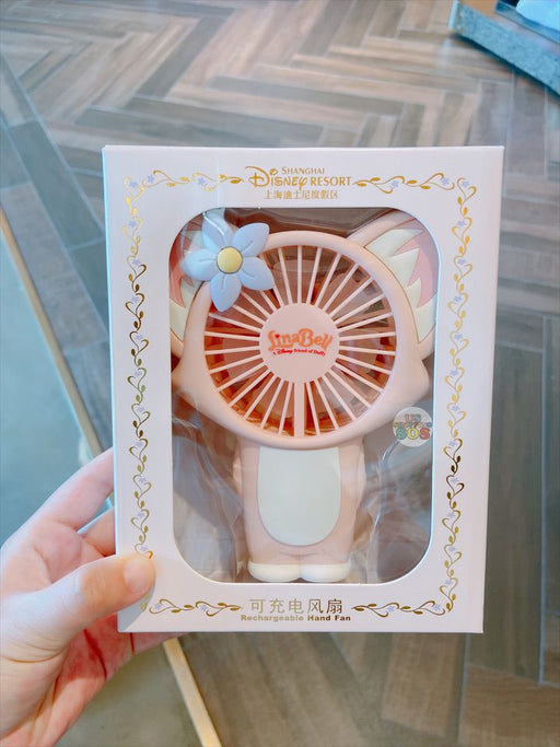 SHDL - LinaBell Rechargeable Hand Fan