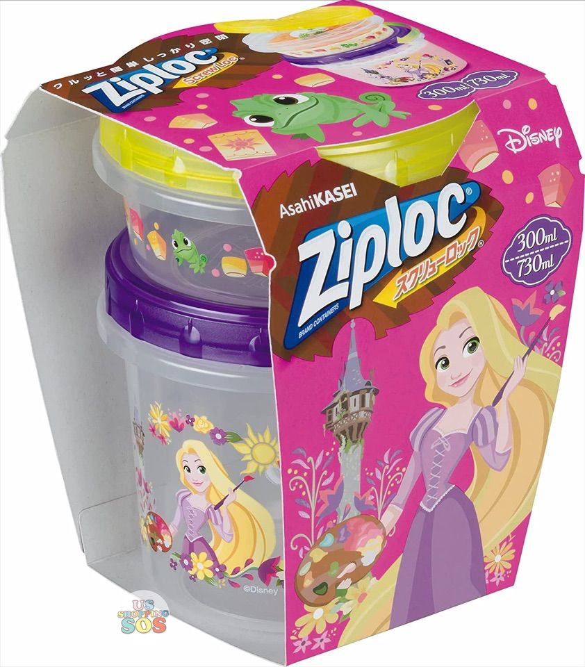 Disney Princess Storage & Containers for Kids