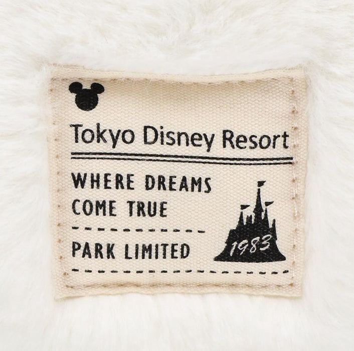 TDR - Fluffy and Fluffy! Mickey Mouse Head Shaped Shoulder Bag (Color: White)