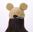 TDR - Fluffy Fluffy Cute Gentle Colors x Mickey Mouse Fluffy Hat with Ears (Color: Brown)