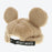 TDR - Fluffy Fluffy Cute Gentle Colors x Mickey Mouse Fluffy Hat with Ears (Color: Brown)