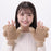 TDR - Fluffy Fluffy Cute Gentle Colors x Mickey Mouse Gloves for Adults (Color: Brown)