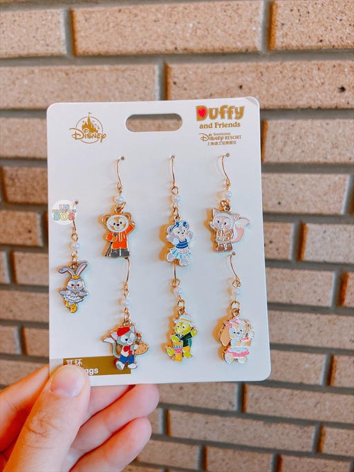 SHDL - Duffy & Friends "Dreams Beyond The Horizon" Collection -  Earrings Set