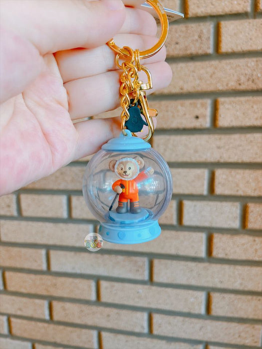 SHDL - Duffy & Friends "Dreams Beyond The Horizon" Collection - Duffy Keychain