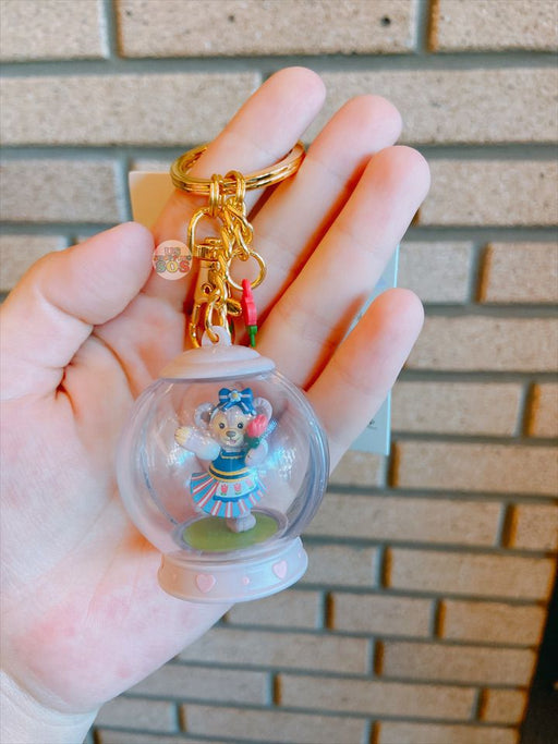SHDL - Duffy & Friends "Dreams Beyond The Horizon" Collection - ShellieMay Keychain