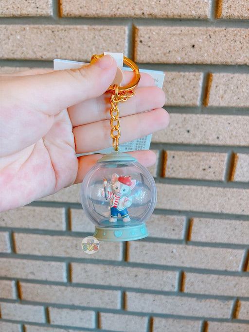 SHDL - Duffy & Friends "Dreams Beyond The Horizon" Collection - Gelatoni Keychain