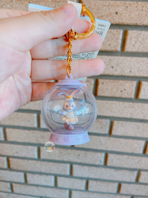 SHDL - Duffy & Friends "Dreams Beyond The Horizon" Collection - StellaLou Keychain