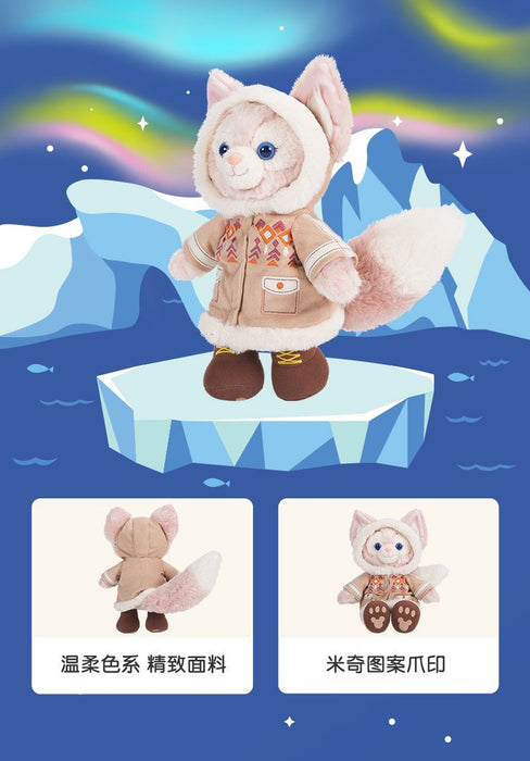 SHDL - Duffy & Friends "Dreams Beyond The Horizon" Collection - Linabell Plush Toy