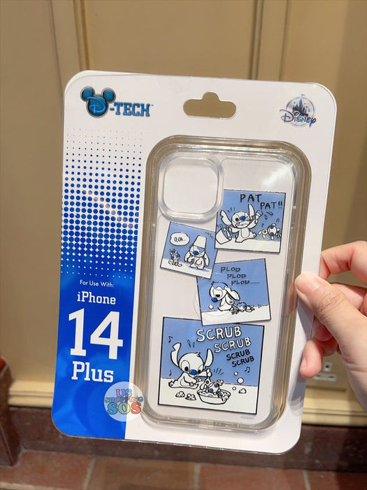 HKDL - Stitch & Scrump Iphone Case x