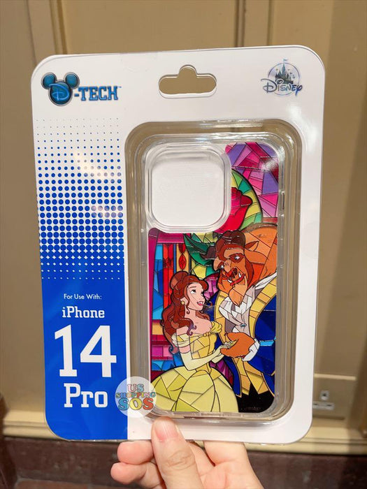 HKDL HKDL