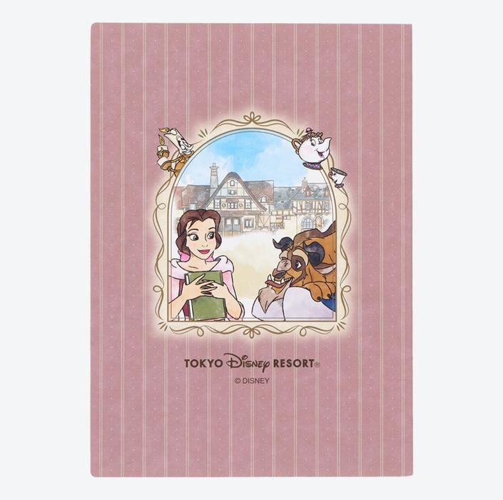 TDR - "Beauty and the Beast" Envelope Memo