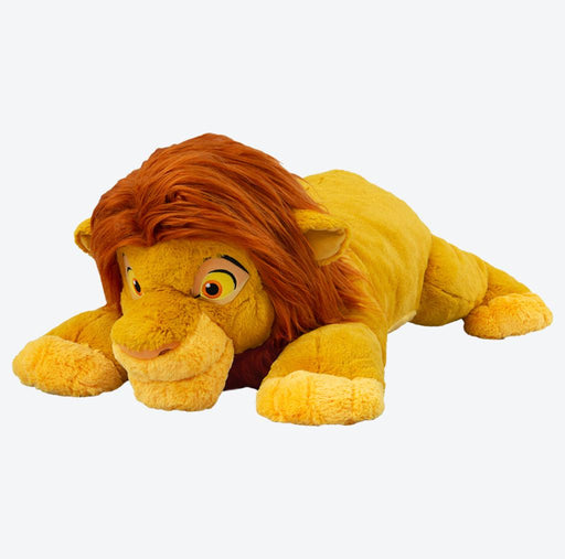 The USShoppingSOS Movie: Lion — King