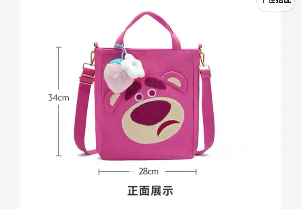 SHDL - "Lotso Sweet Languages of Flowers" Collection x Shoulder Bag